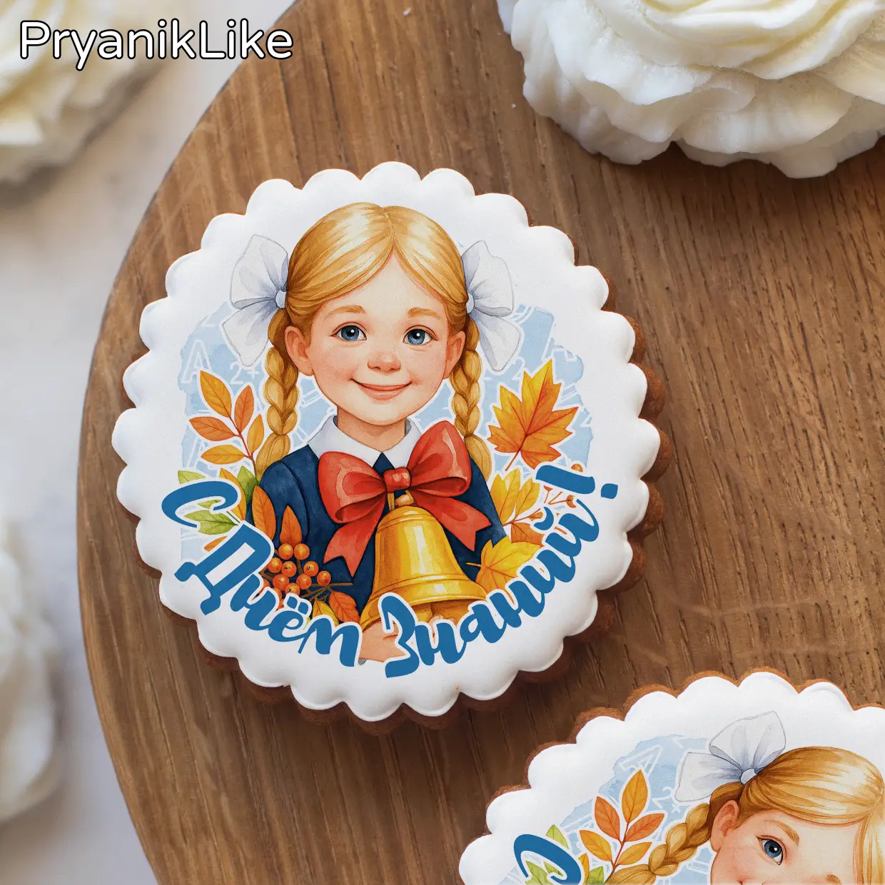 (2025) Открытки учителю (круг)